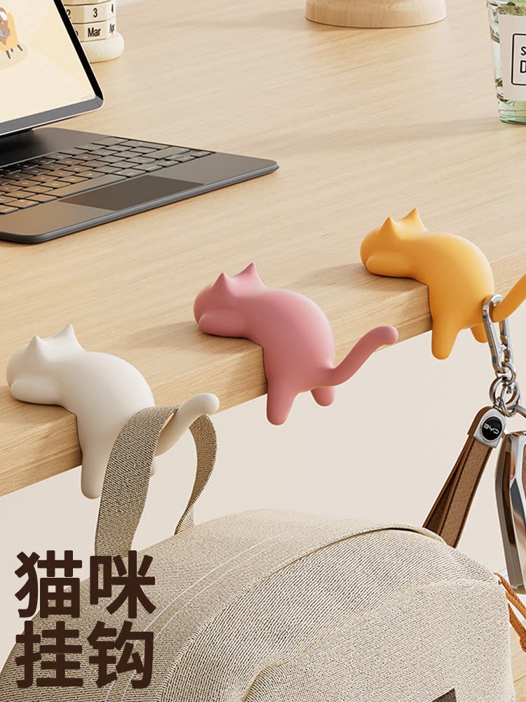 Office Table Home - Gantungan Tas Kucing Lucu Portabel, Pengait