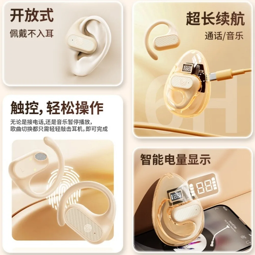Earphone Tidur Non-In-Ear Ring - Home Office Amazon ulasan dan harga