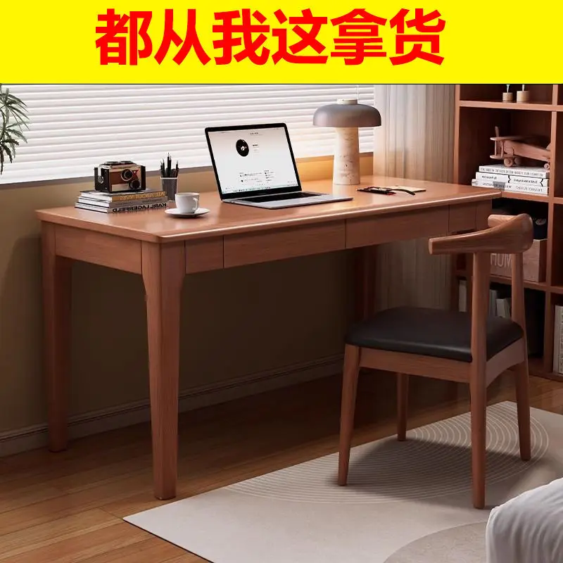 Meja Komputer Kayu Solid untuk - Desk Drawer Small ulasan dan harga