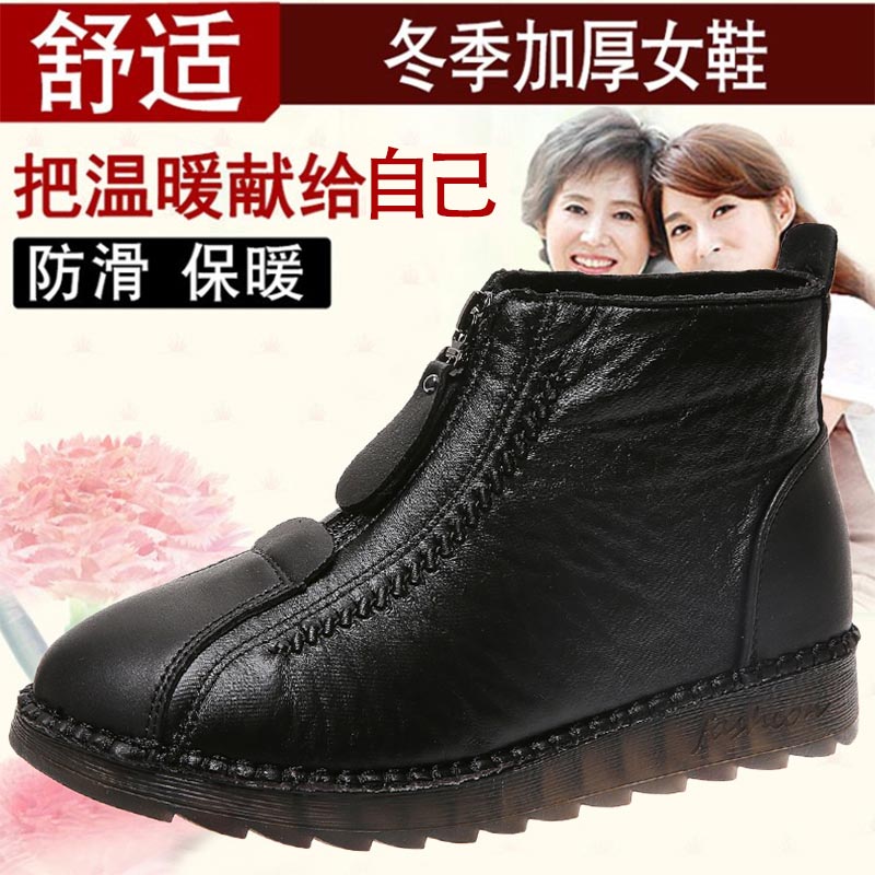 Sneakers Kulit Pu Potongan Tin - Home Office Guest Room Ideas ulasan dan harga