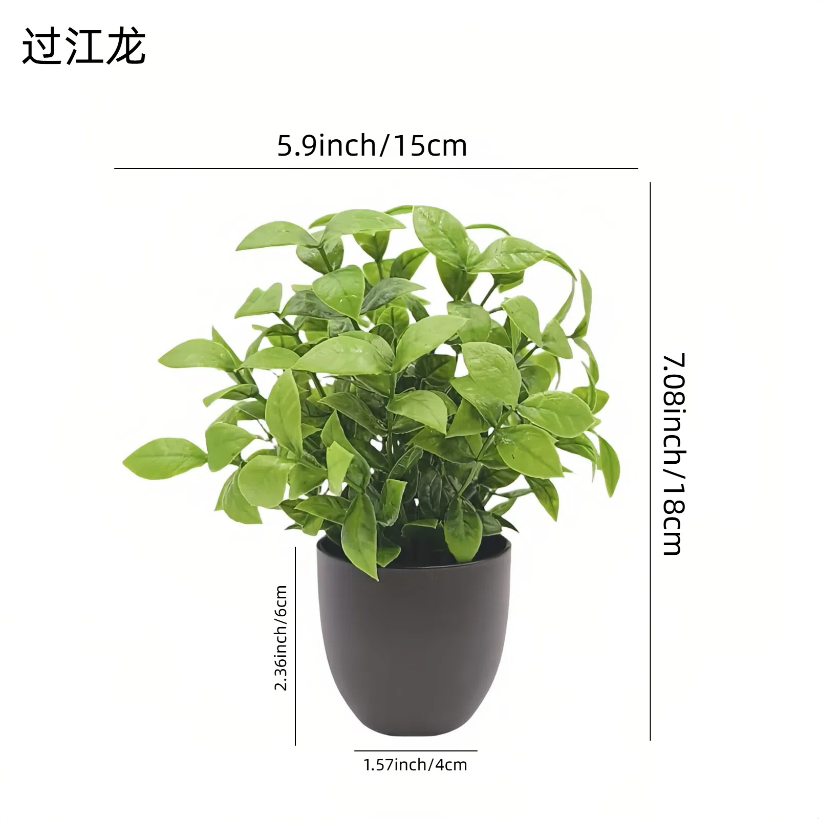 Bonsai Tanaman Hijau Simulasi, - Home Office Word ulasan dan harga