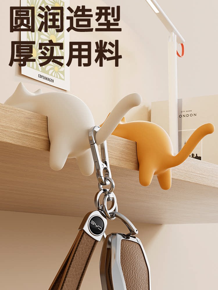 Gantungan Tas Kucing Lucu Port - Office Table Home ulasan dan harga